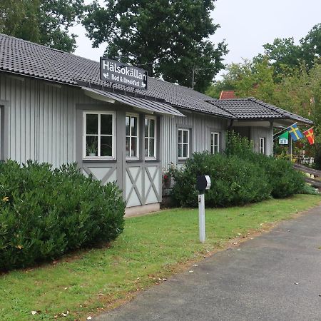 Haelsokaellans Bed And Breakfast Kyrkhult Εξωτερικό φωτογραφία